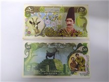 130
