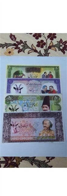 130