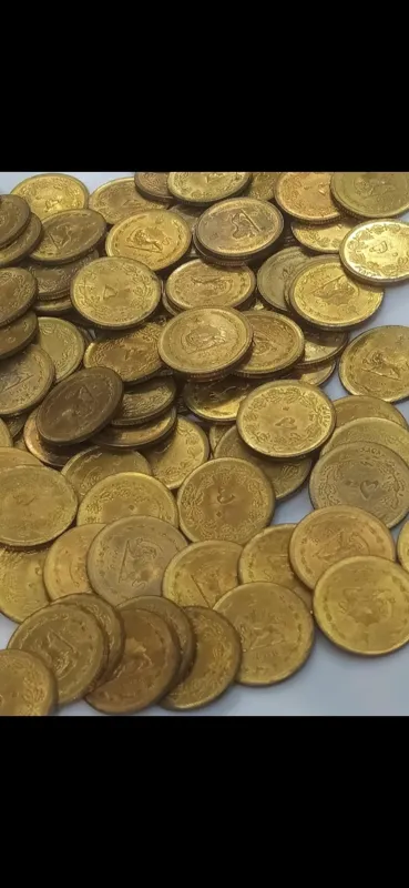 20 عدد سکه 50 دیناری سال 2536