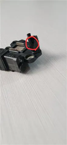 آفتامات