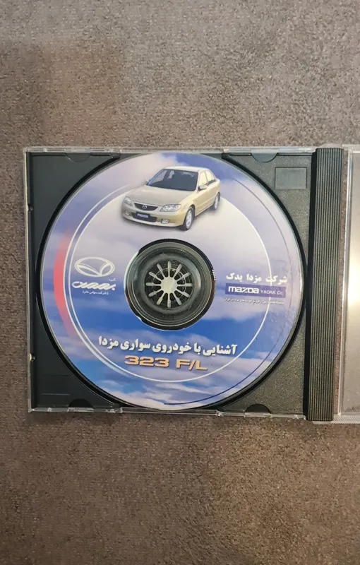 سی دی خودرو مزدا 323 fl