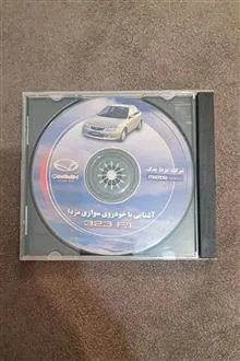 سی
