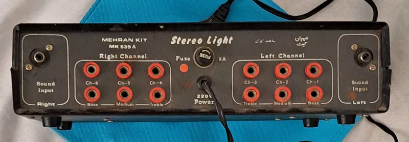 رقص نور صوتی 6کاناله 220ولت