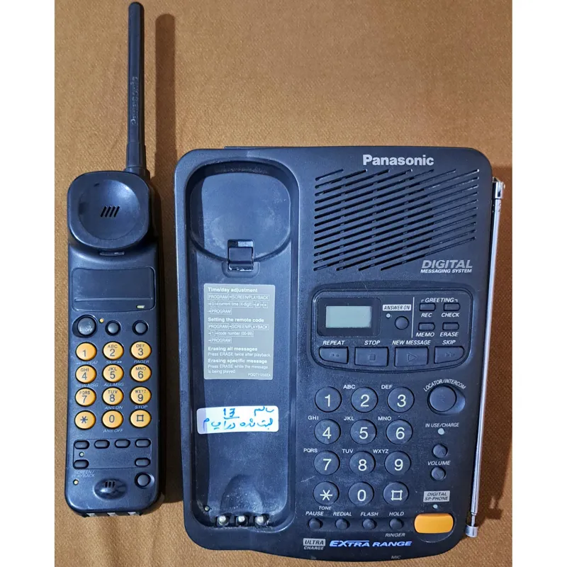 تلفن بیسیم پاناسونیک