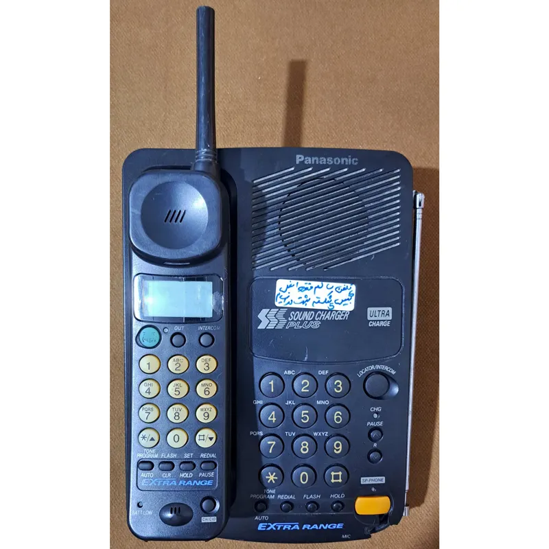 تلفن بیسیم پاناسونیک