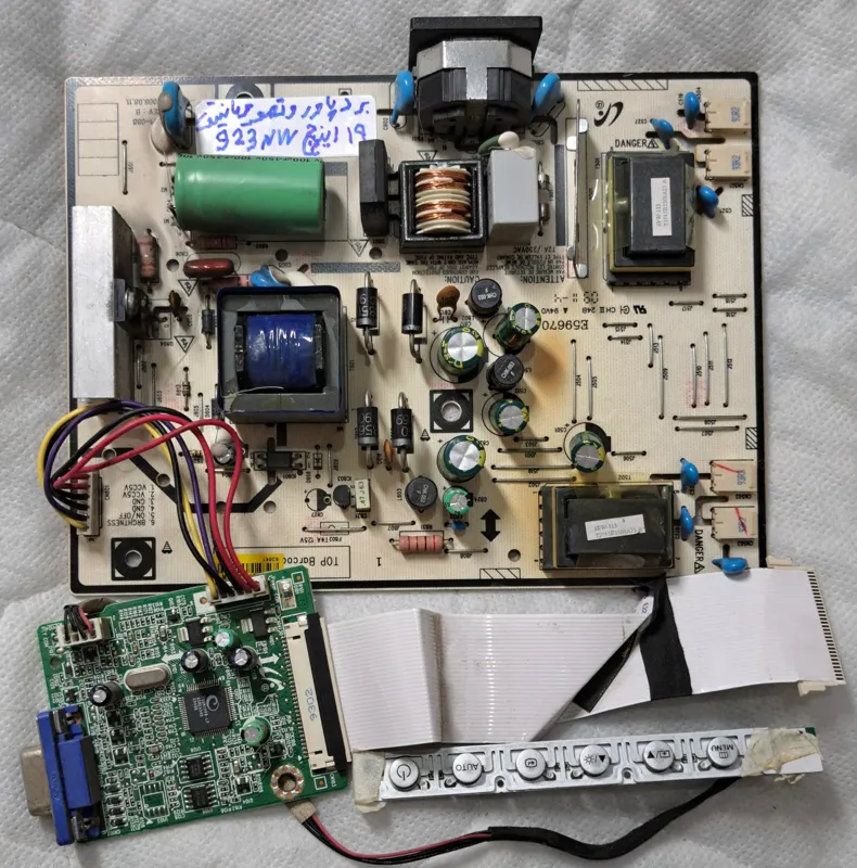 برد پاور وتصویر مانیتورسامسونگ