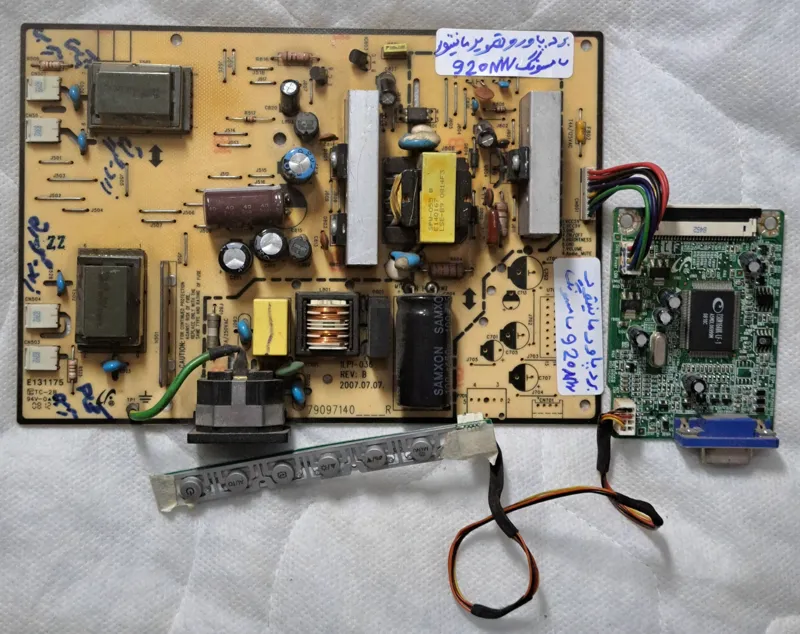 برد پاور وتصویر مانیتور سامسونگ