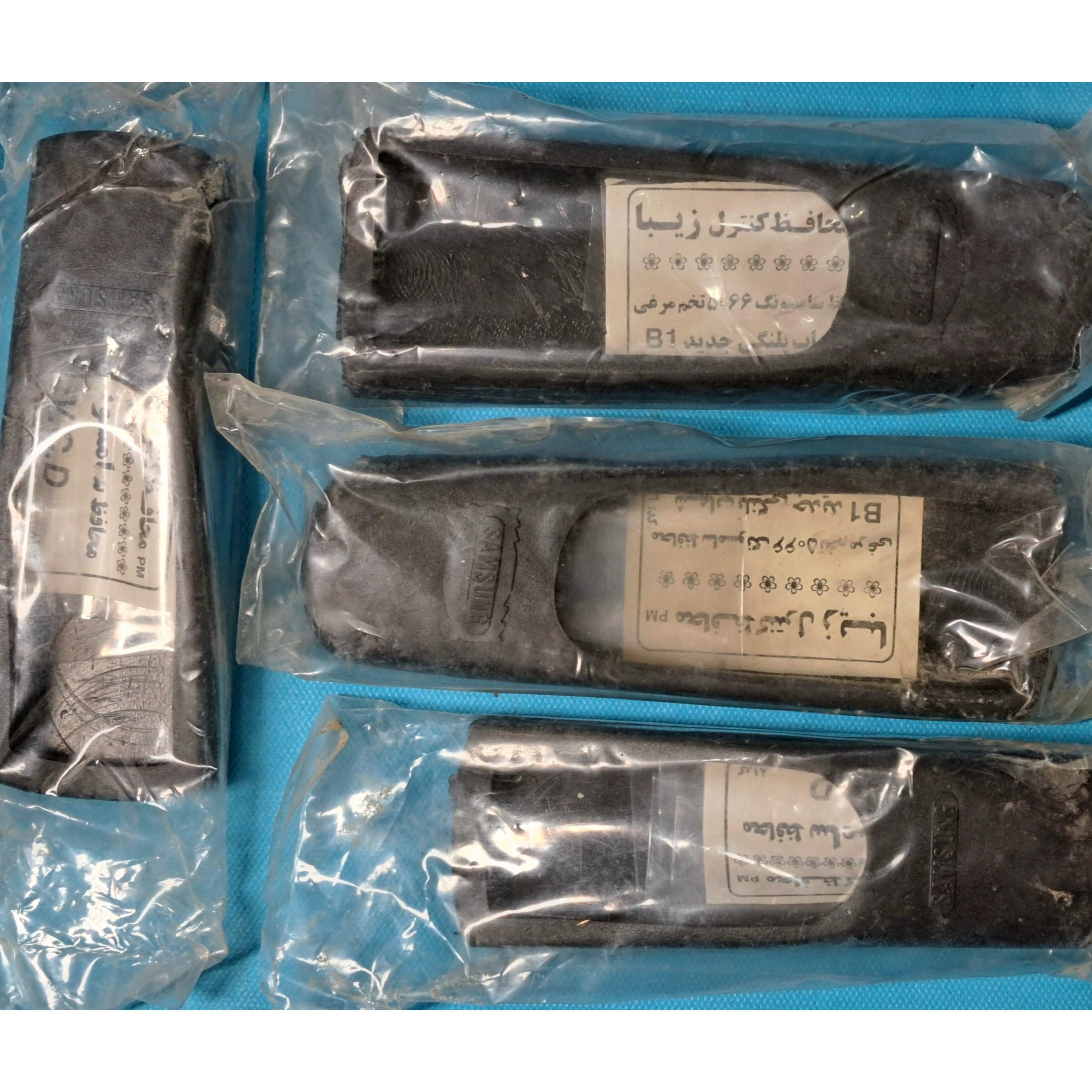 محافظ قاب ویا کاور کنترل تلویزیون