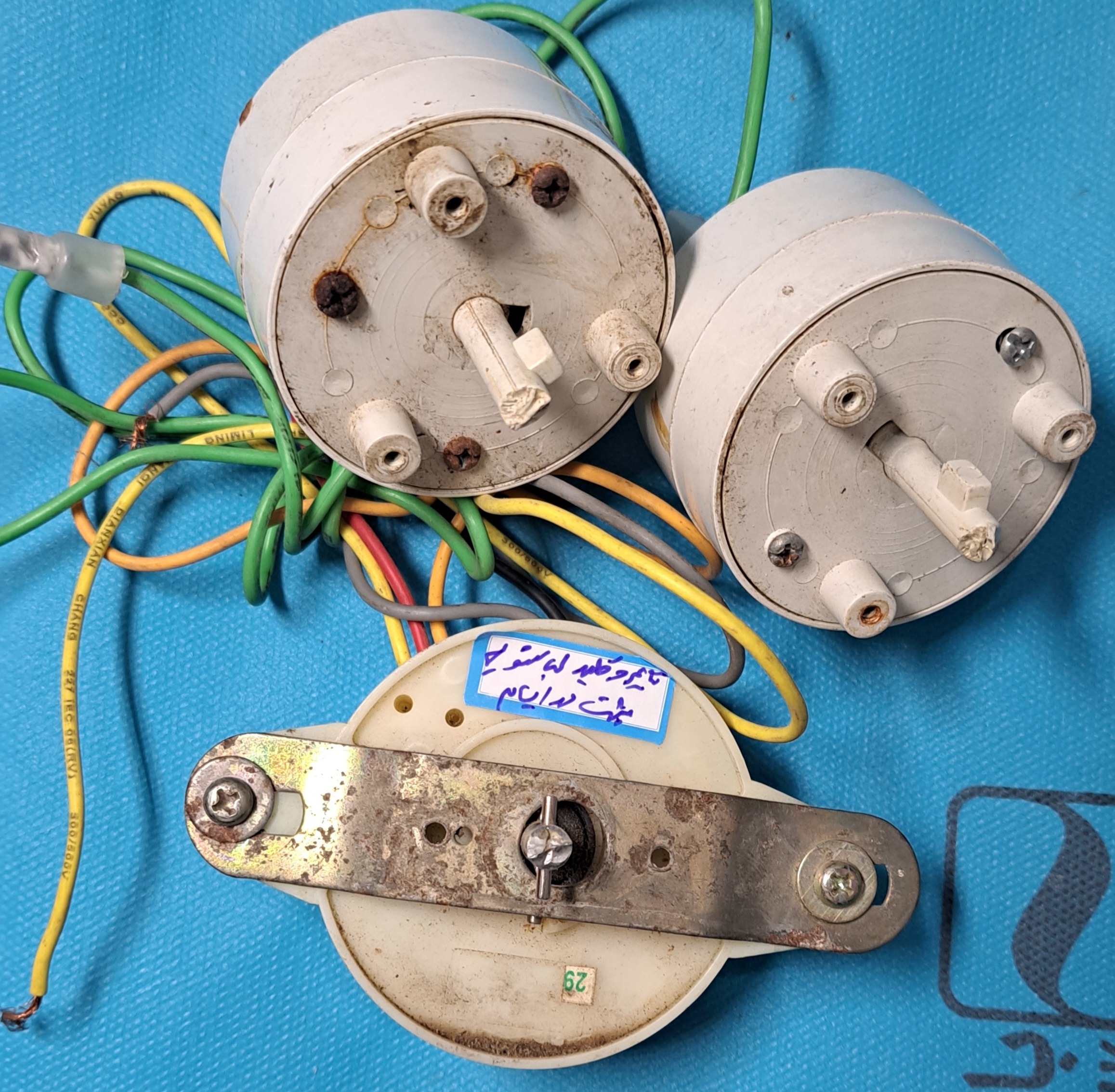 تایمر و2عدد کلید ماشین لباسشویی