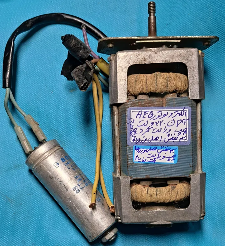 الکترو موتور AEG دور چپ وراست