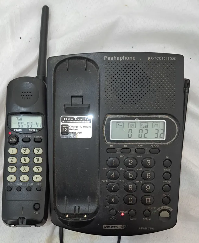 تلفن بیسیم پاشافون توضیحات دارد