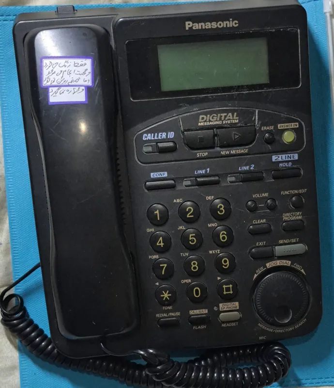 تلفن پاناسونیک اصل ژاپن