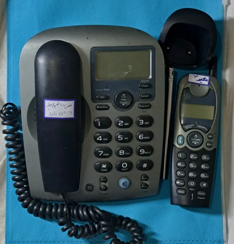تلفن بیسیم همراه بیسیم وپایه