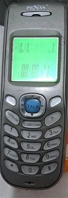 گوشی