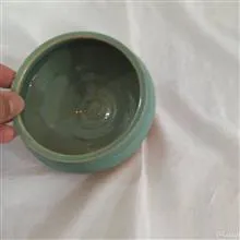 ظرف