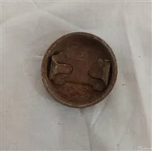درب