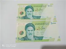 هزار