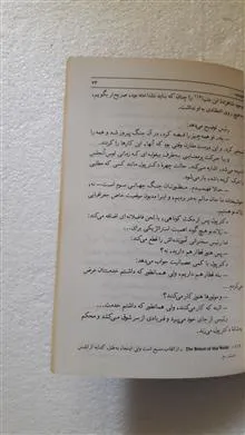 بوزینه