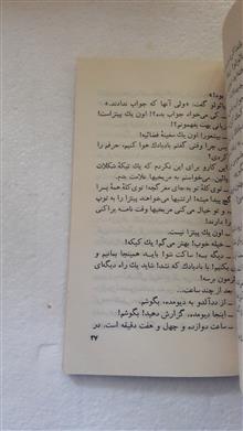 کیک