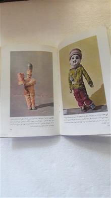 ورودی