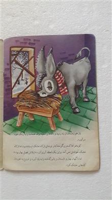 کره