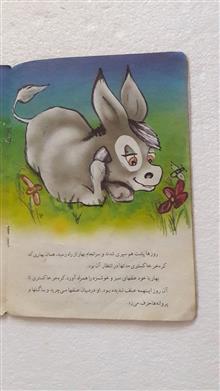 کره