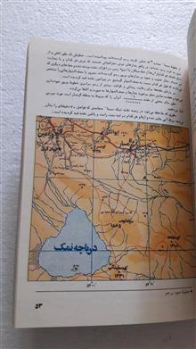 نقشه