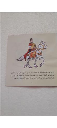 رمز
