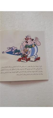 رمز