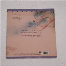 حسنک