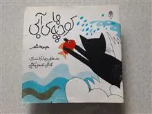 کوچه