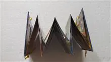گربه