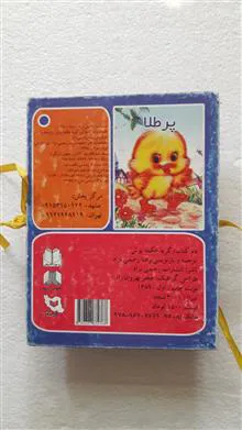 گربه