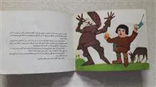 کشاورز