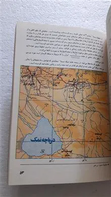 نقشه