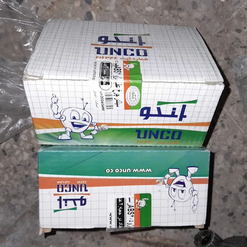 سیلندر ترمز عقب پژو 405 سمند