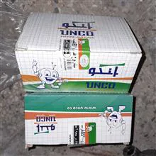 سیلندر
