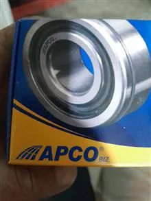 بلبرینگ