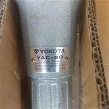 دستگاه