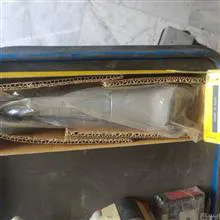 دستگاه
