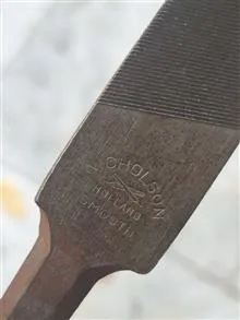 سوهان