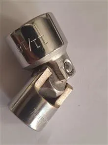 بکس