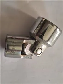 بکس