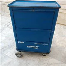 جعبه