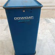 جعبه