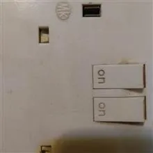 پریز