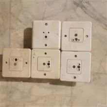 پریز