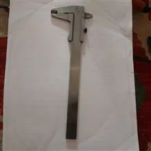 کولیس