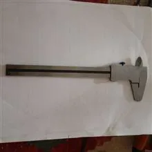 کولیس