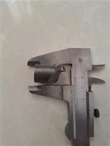 سری